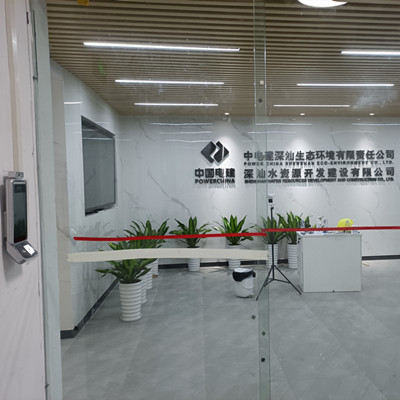 深汕合作區(qū)華西剛構公司辦公樓安裝自動玻璃門及電子哨兵